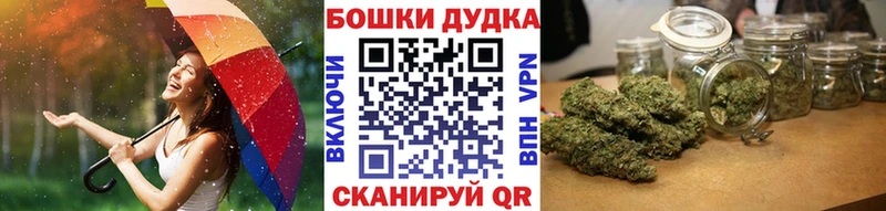 Хочу наркоту Вилючинск COCAIN  Меф мяу мяу  MDMA  Марихуана  Гашиш  Alpha-PVP 