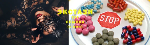 mix Алексеевка