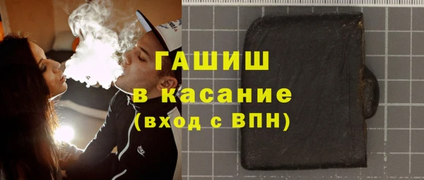 соль ск Алзамай