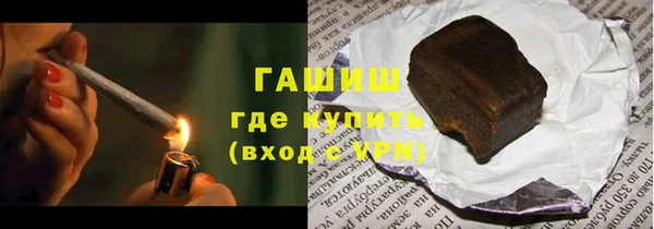 соль ск Алзамай