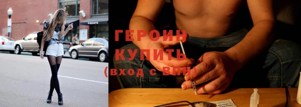 кокаин Касимов