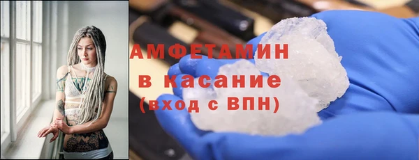 соль ск Алзамай