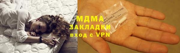 mix Алексеевка