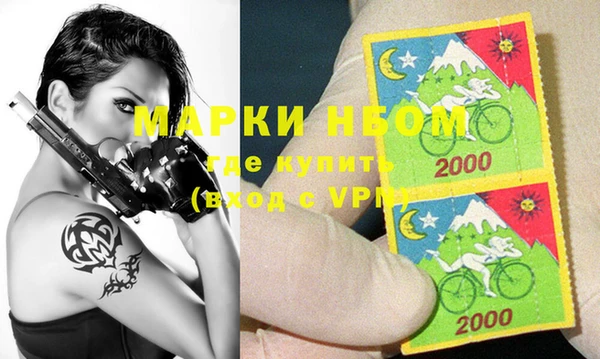 mix Алексеевка