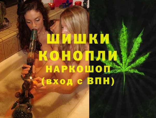 синтетический гашиш Абдулино