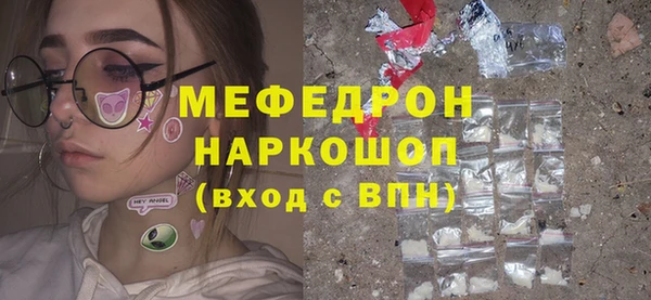 ешки Карпинск
