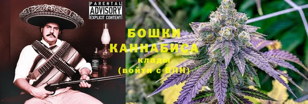 МДМА Абаза