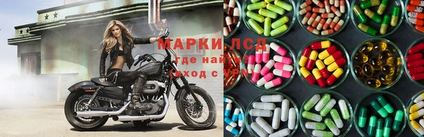 каннабис Карталы