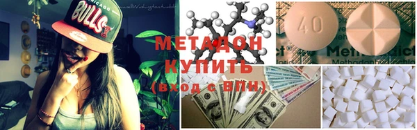 mix Алексеевка