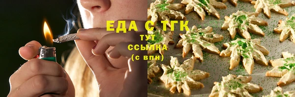 соль ск Алзамай