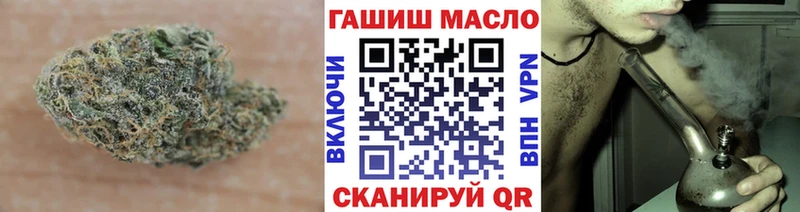 Дистиллят ТГК вейп с тгк  дарнет шоп  Вилючинск 